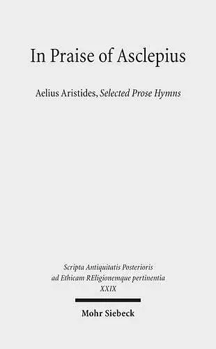 In Praise of Asclepius cover