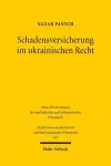 Schadensversicherung im ukrainischen Recht cover