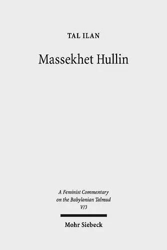 Massekhet Hullin cover