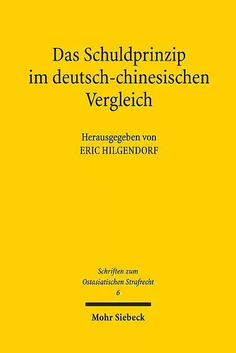 Das Schuldprinzip im deutsch-chinesischen Vergleich cover