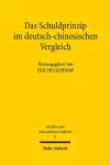 Das Schuldprinzip im deutsch-chinesischen Vergleich cover