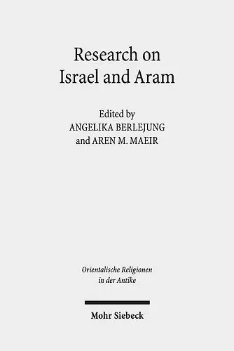 Research on Israel and Aram cover