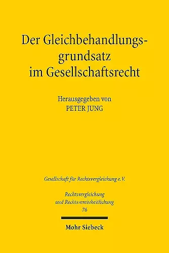 Der Gleichbehandlungsgrundsatz im Gesellschaftsrecht cover