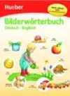 Bildworterbuch Deutsch cover
