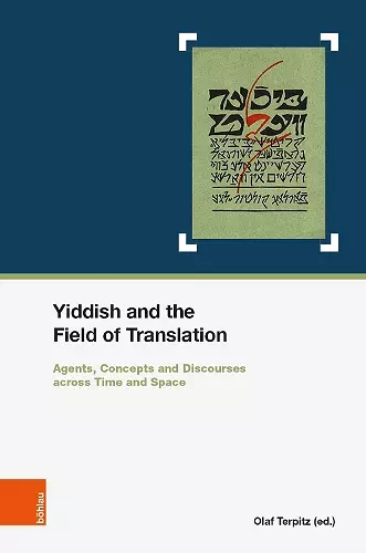 Yiddish and the Field of Translation cover