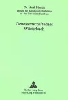 Genossenschaftliches Woerterbuch cover