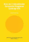 Akten Des V. Internationalen Germanisten-Kongresses- Cambridge 1975 cover