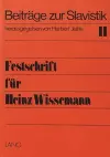 Festschrift Fuer Heinz Wissemann cover