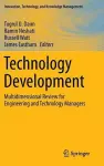 Technology Development cover