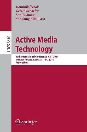 Active Media Technology cover