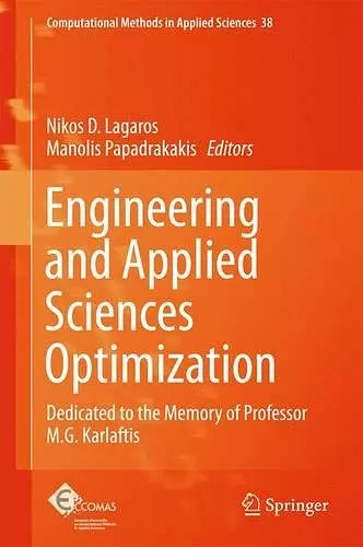 Engineering and Applied Sciences Optimization cover