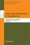 Knowledge Management in Organizations cover