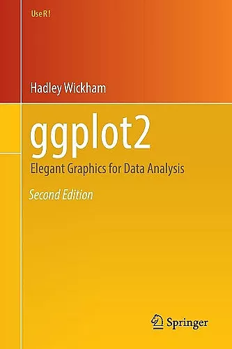 ggplot2 cover