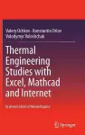 Thermal Engineering Studies with Excel, Mathcad and Internet cover