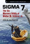 Sigma 7 cover