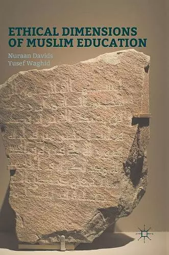 Ethical Dimensions of Muslim Education cover