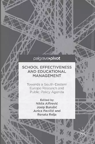 School Effectiveness and Educational Management cover