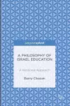 A Philosophy of Israel Education cover