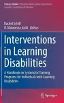 Interventions in Learning Disabilities cover