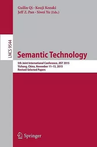 Semantic Technology cover