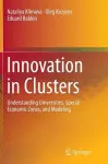 Innovation in Clusters cover