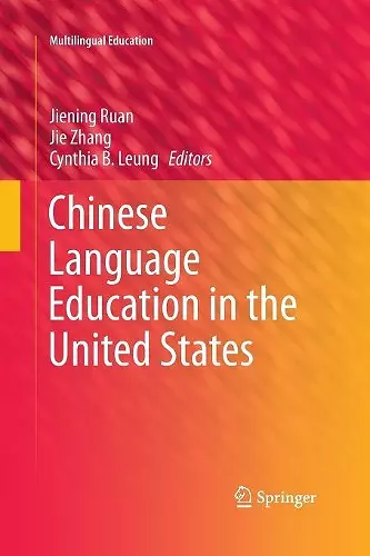 Chinese Language Education in the United States cover