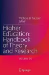 Higher Education: Handbook of Theory and Research cover