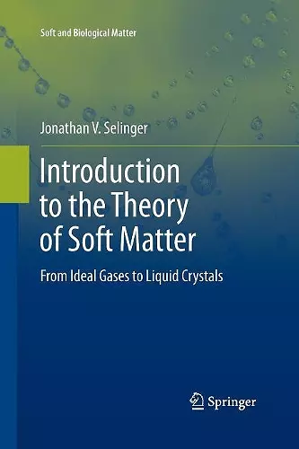Introduction to the Theory of Soft Matter cover