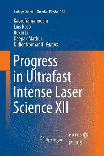 Progress in Ultrafast Intense Laser Science XII cover