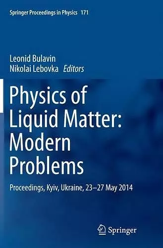 Physics of Liquid Matter: Modern Problems cover