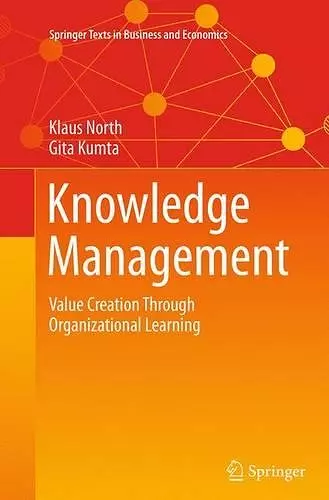 Knowledge Management cover