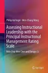 Assessing Instructional Leadership with the Principal Instructional Management Rating Scale cover