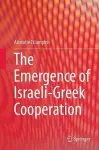 The Emergence of Israeli-Greek Cooperation cover