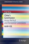 China's Governance cover