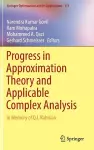 Progress in Approximation Theory and Applicable Complex Analysis cover