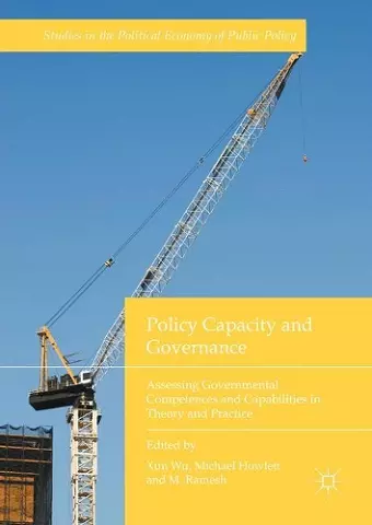 Policy Capacity and Governance cover