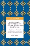 Revolutionary Committees in the Cultural Revolution Era of China cover