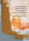 Knowledge Creation in Community Development cover