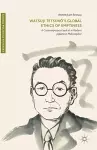 Watsuji Tetsurô’s Global Ethics of Emptiness cover