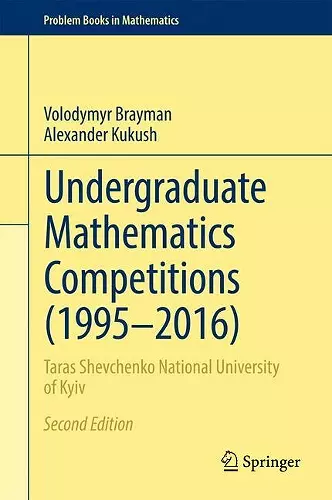 Undergraduate Mathematics Competitions (1995–2016) cover