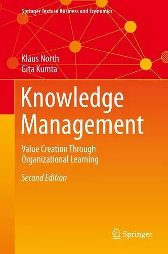 Knowledge Management cover