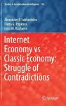 Internet Economy vs Classic Economy: Struggle of Contradictions cover