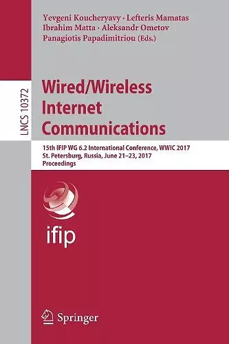 Wired/Wireless Internet Communications cover