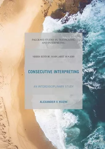 Consecutive Interpreting cover