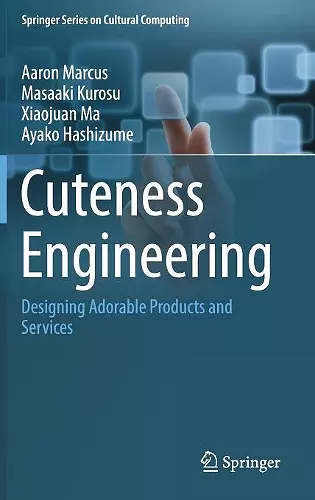Cuteness Engineering cover