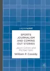 Sports Journalism and Coming Out Stories cover