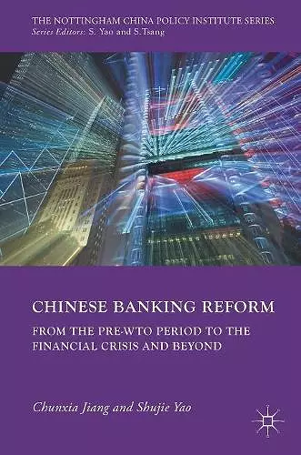 Chinese Banking Reform cover