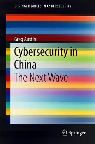 Cybersecurity in China cover