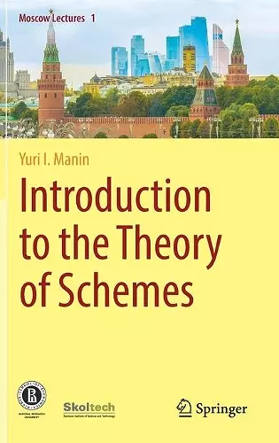 Introduction to the Theory of Schemes cover