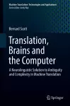 Translation, Brains and the Computer cover